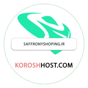 saffronyshoping.ir